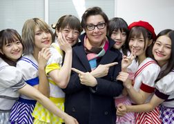 BBC Earth Japonia z Sue Perkins