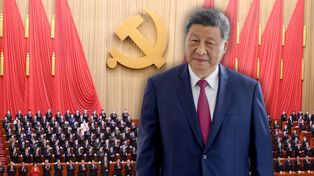 Czystki kadrowe w Chinach. 32 dygnitarzy wydalonych z partii