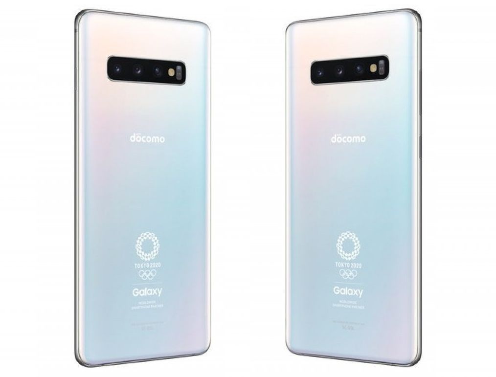 Samsung Galaxy S10+ Olympic Game Edition