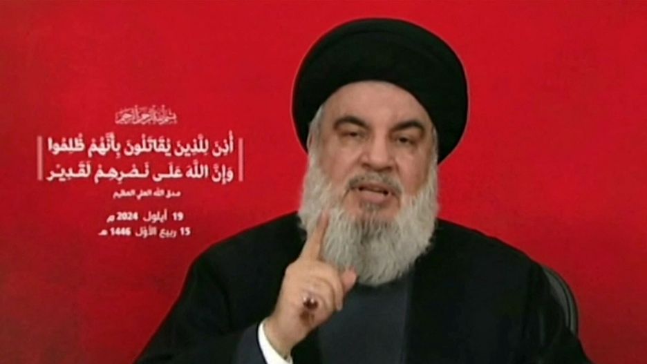 Archiwum zagraniczne East News 2024-09
An image grab taken from Hezbollah's Al-Manar TV shows the Lebanese militant group's chief Hassan Nasrallah addressing the nation from an undisclosed location on September 19, 2024. Nasrallah said in his first televised appearance after this week's electronic devices' attacks in Lebanon that Israel had dealt an "unprecedented" blow to his group, crossing all red lines with device explosions that killed 37 people and wounded nearly 3,000 over two days. Israel has not commented on the attacks. (Photo by Al-Manar / AFP) / RESTRICTED TO EDITORIAL USE - MANDATORY CREDIT "AFP PHOTO / HO / AL-MANAR" - NO MARKETING NO ADVERTISING CAMPAIGNS - DISTRIBUTED AS A SERVICE TO CLIENTS
-