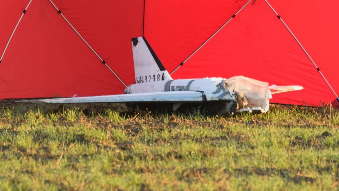 Rosyjskie drony naruszyły polską  przestrzeń powietrzną 