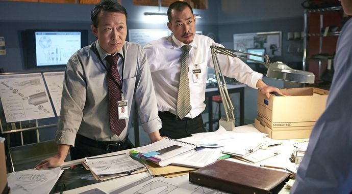 Katastrofa w przestworzach