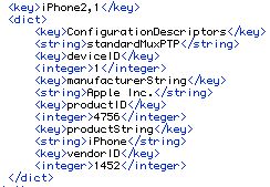 iPhone nowej generacji odkryty w aktualizacji? 2