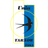Unia Tarnów