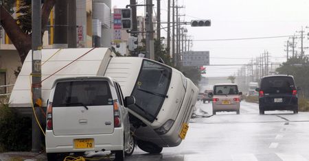 Trzęsienie ziemi w Japonii. Obyło się bez ofiar