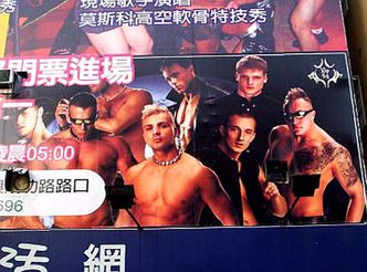 Eks Edyty Herbuś robi striptiz na Tajwanie!