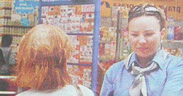 Ania Guzik była hostessą