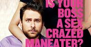 Jennifer Aniston ma obsesję na punkcie seksu!?