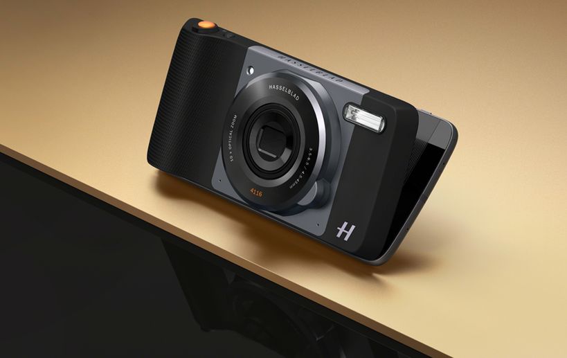 Lenovo Moto Z Play oficjalnie. Oto polskie ceny [aktualizacja] 3
