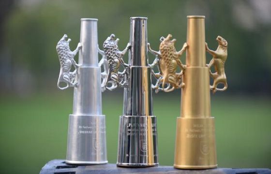 42. Festiwal Filmowy w Gdyni: od 18 do 23 września 2017 r.