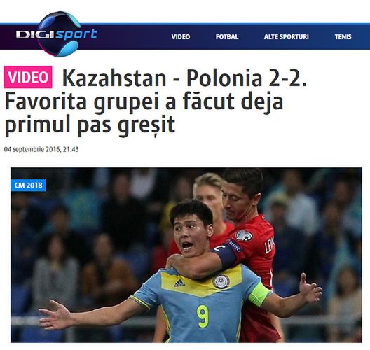 digisport.ro