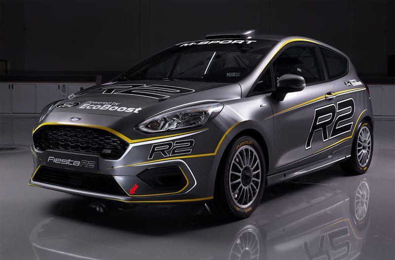 Ford Fiesta R2