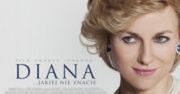 „Diana”, Oliver Hirschbiegel