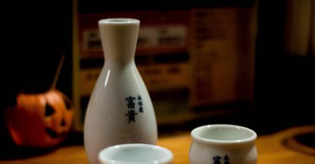 Sake