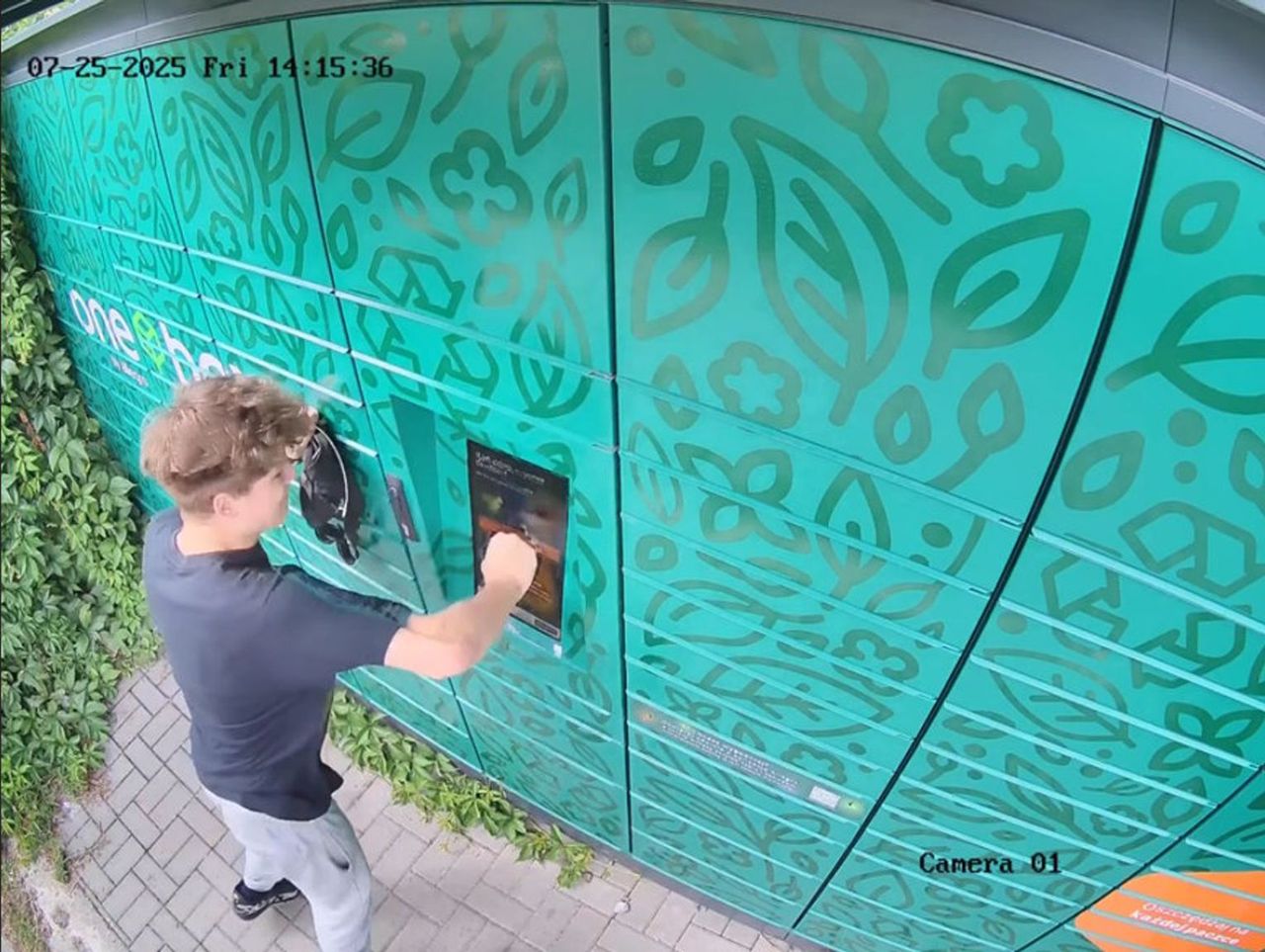 Lublin: Uszkodził automat paczkowy. Policja szuka sprawcy