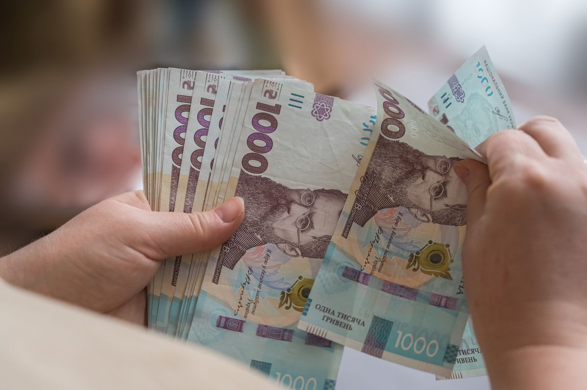 Polska pomoże Ukraińcom wymienić hrywnę. Od piątku rusza skup w PKO BP 