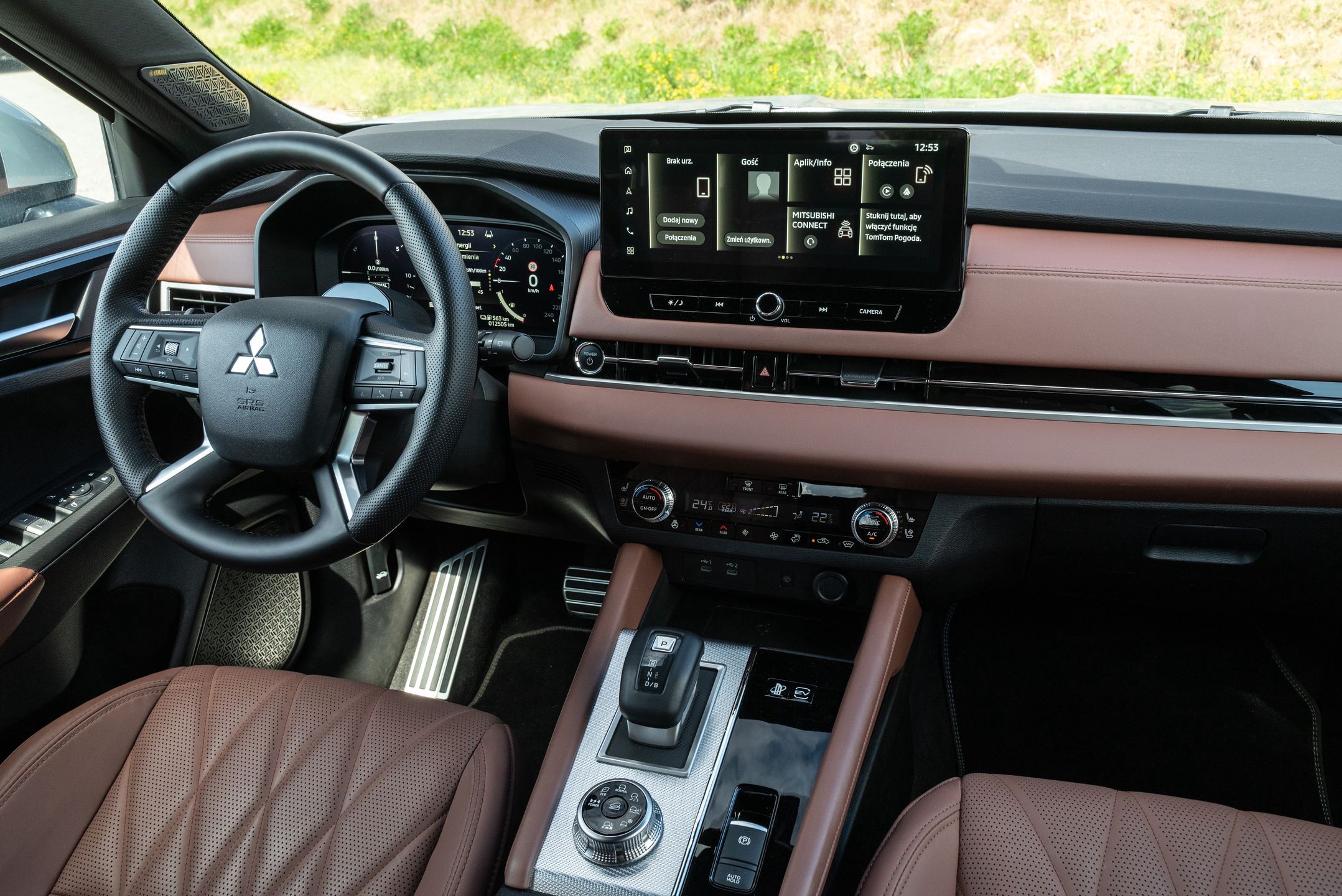 Mitsubishi Outlander PHEV