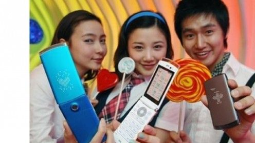 LG Lollipop - komórka dla młodych 1