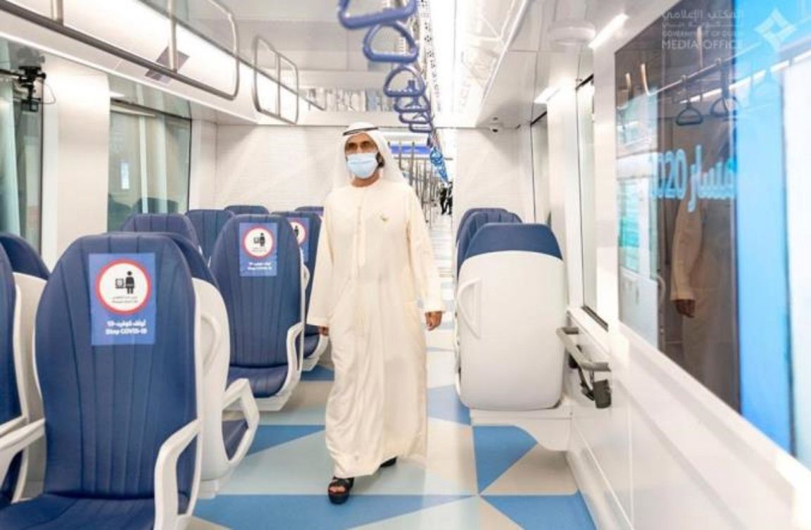 Metro w Dubaju - zdj. ilustracyjne 