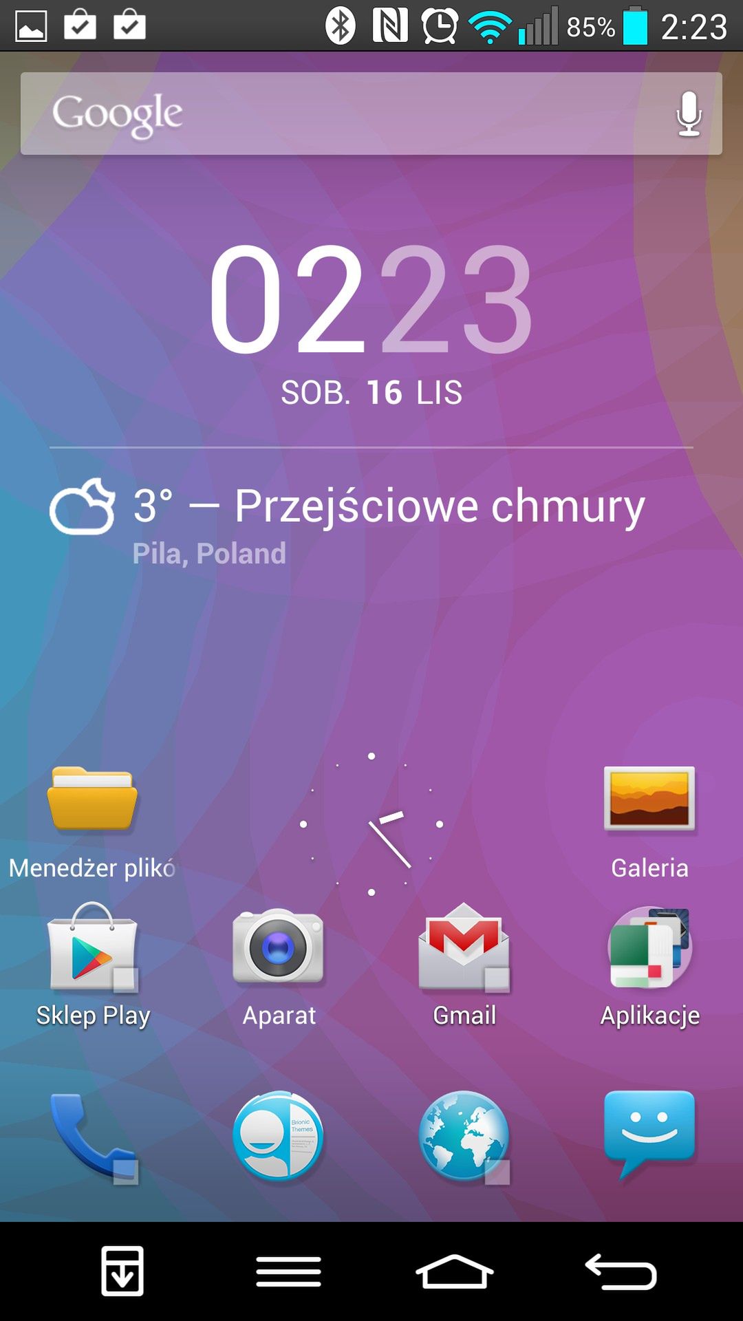 Nexus Ripples LWP