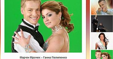 Mroczek "Tanci z zirkami"!