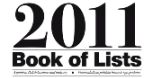 Gala Book of Lists 2011