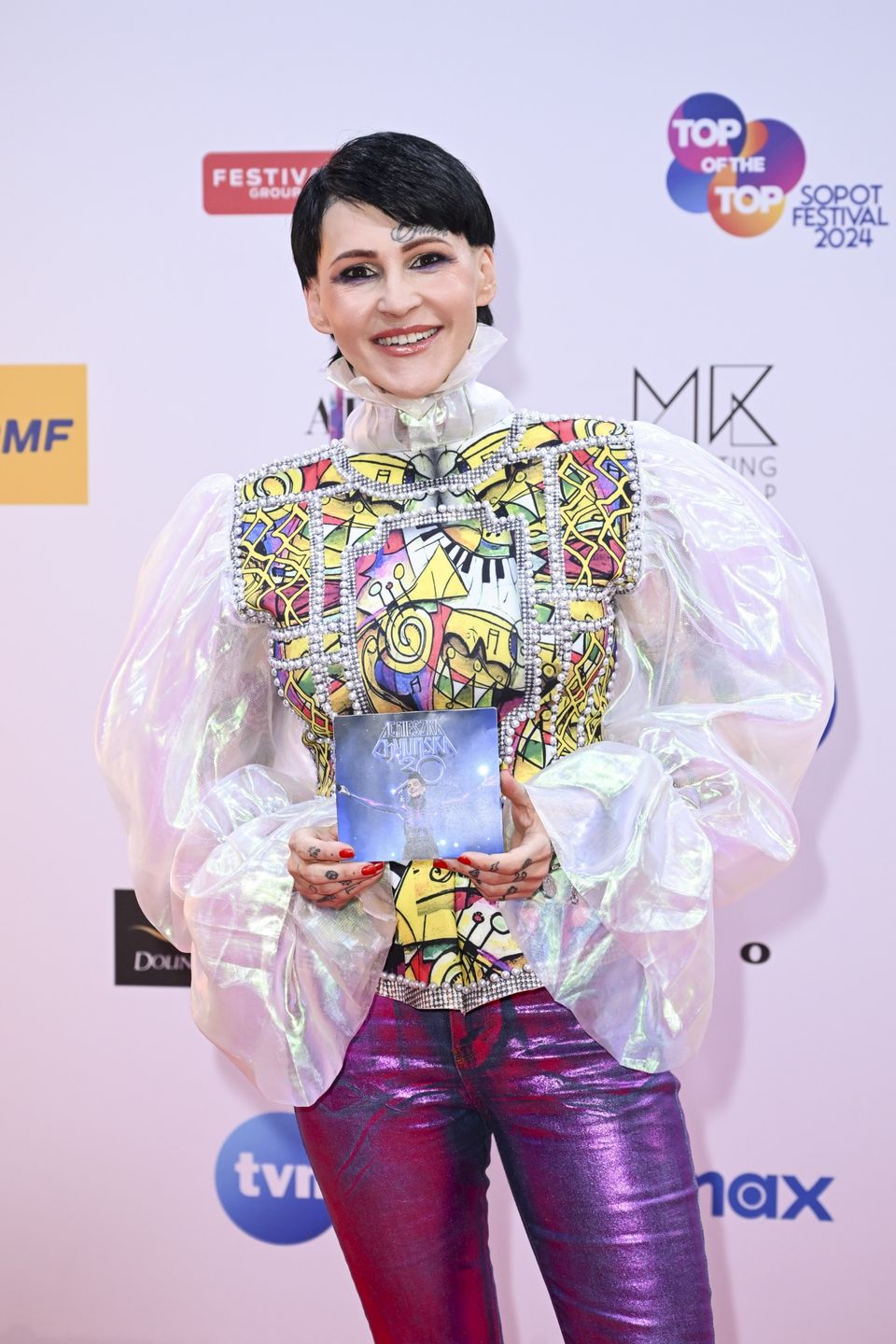 Agnieszka Chylińska