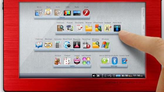 Odsłona - Cowon P5 Luxury PMP 1