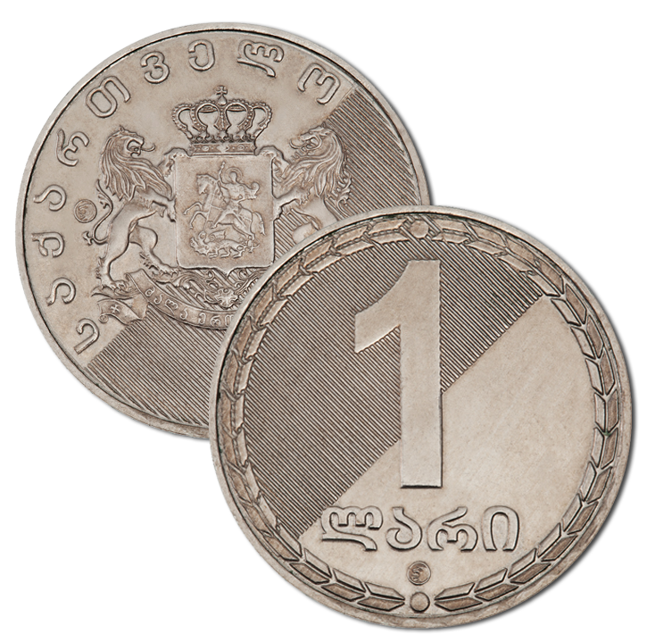 Gruzińskie władze sztucznie utrzymują kurs lari