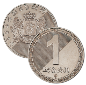 Gruzińskie władze sztucznie utrzymują kurs lari