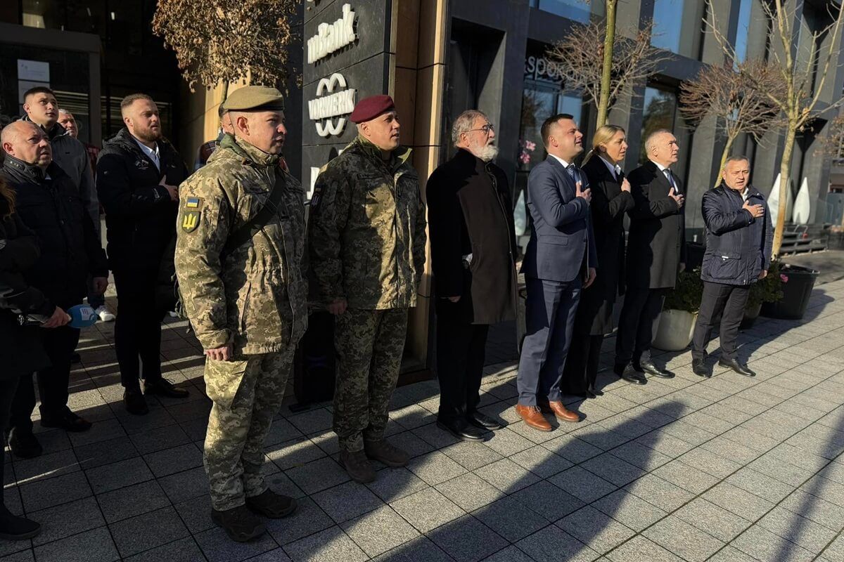 1000 dni wojny na Ukrainie, uroczyste podniesienie flagi w Lublinie