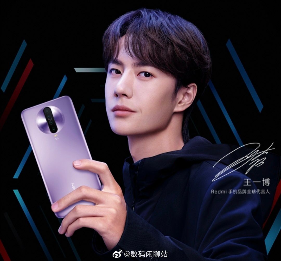 Xiaomi Redmi K30: wyciekły zdjęcia tyłu. Nie wygląda to najlepiej 2