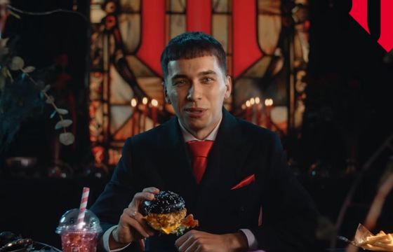 Friz reklamuje KFC. W kampanii specjalne menu