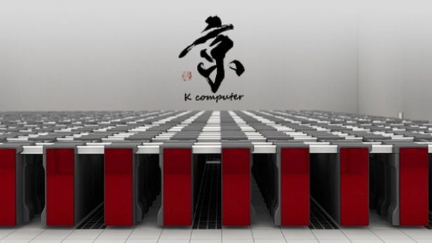 Japonia buduje najszybszy superkomputer na świecie. Jaką ma moc? 1