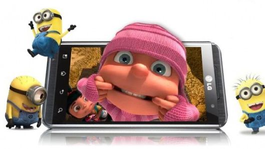 LG Swift 3D w Plusie - czy warto? 1