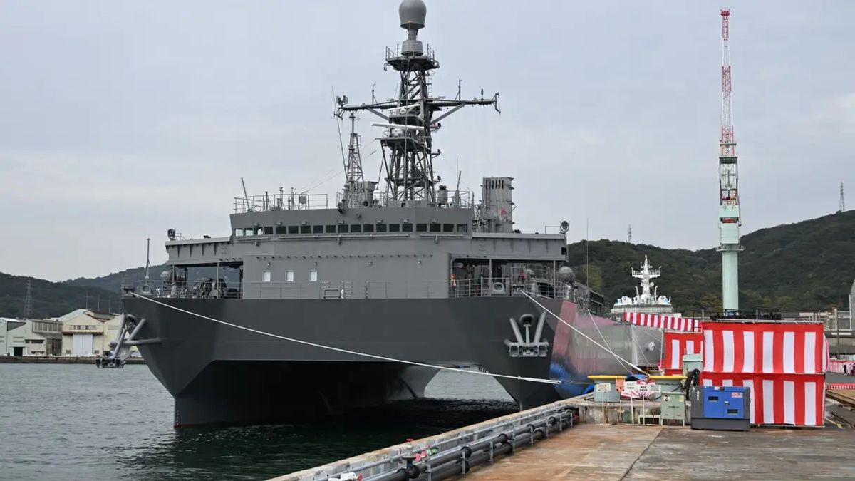 JS Bingo (AOS 5204) – japoński okręt monitoringu podwodnego