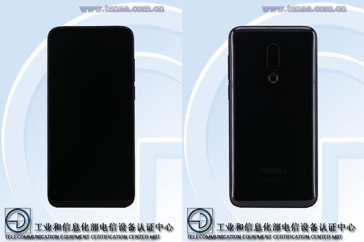 Meizu 16 i 16 Plus - podsumowanie przecieków. Warto na nie czekać? 3