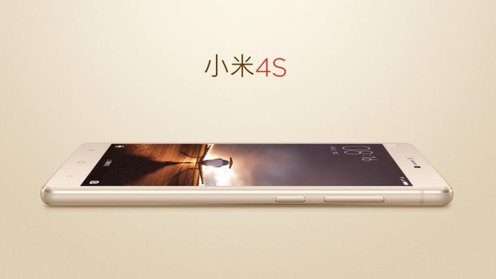 Nowości Xiaomi sprzedają się tak dobrze, że trzeba zwiększyć nakłady produkcyjne 4