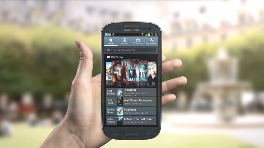 Samsung pracuje nad własną mobilną platformą wideo