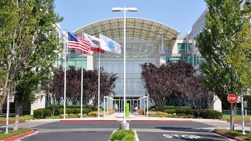 O czym poinformuje Apple na jutrzejszej konferencji? 1