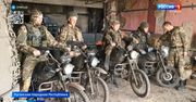 Rosyjskie szturmy motocyklowe. "Korespondent" proponuje rowery elektryczne