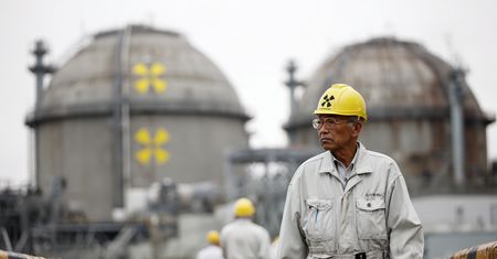 Służbowy telefon z wrażliwymi danymi zaginął w Chinach. Kłopotliwy incydent japońskiego regulatora atomistyki