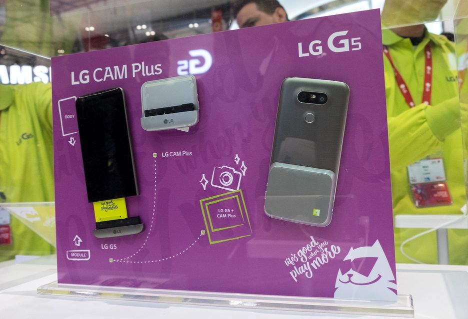 LG CAM Plus