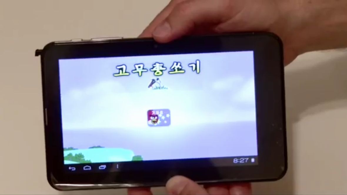 Samjiyon - tablet z Korei Północnej, na którym nie skorzystasz z Internetu [wideo] 1