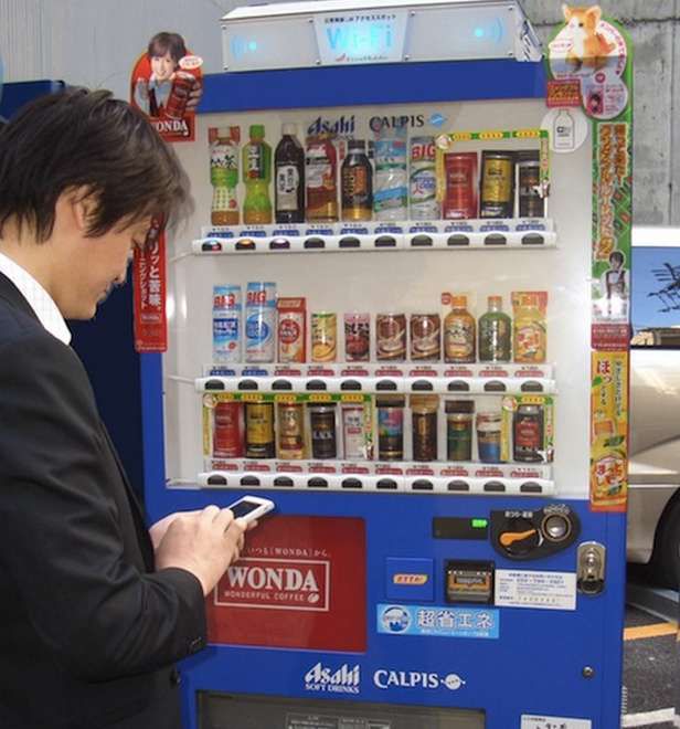 Automat z napojami firmy Asahi (Fot. Engadget.com)