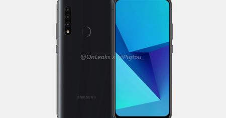 Samsung szykuje smartfona bez szpecących wcięć w ekranie