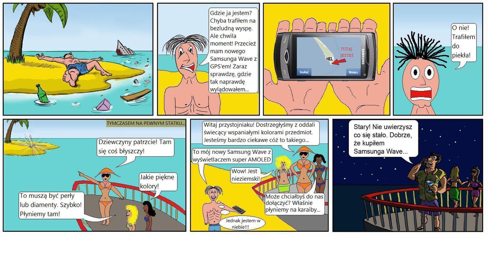 Zgarnij Samsunga Wave - galeria prac konkursowych 18