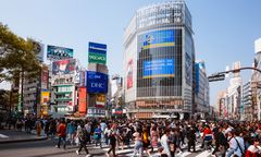 Japonia chce przeprowadzić ludzi z Tokio. Kusi profitami