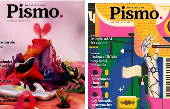 "Pismo" szuka nowej siedziby