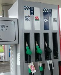 Ceny paliw. W najbliższych dniach benzyna może drożeć